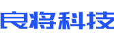 新邵县软件开发公司
